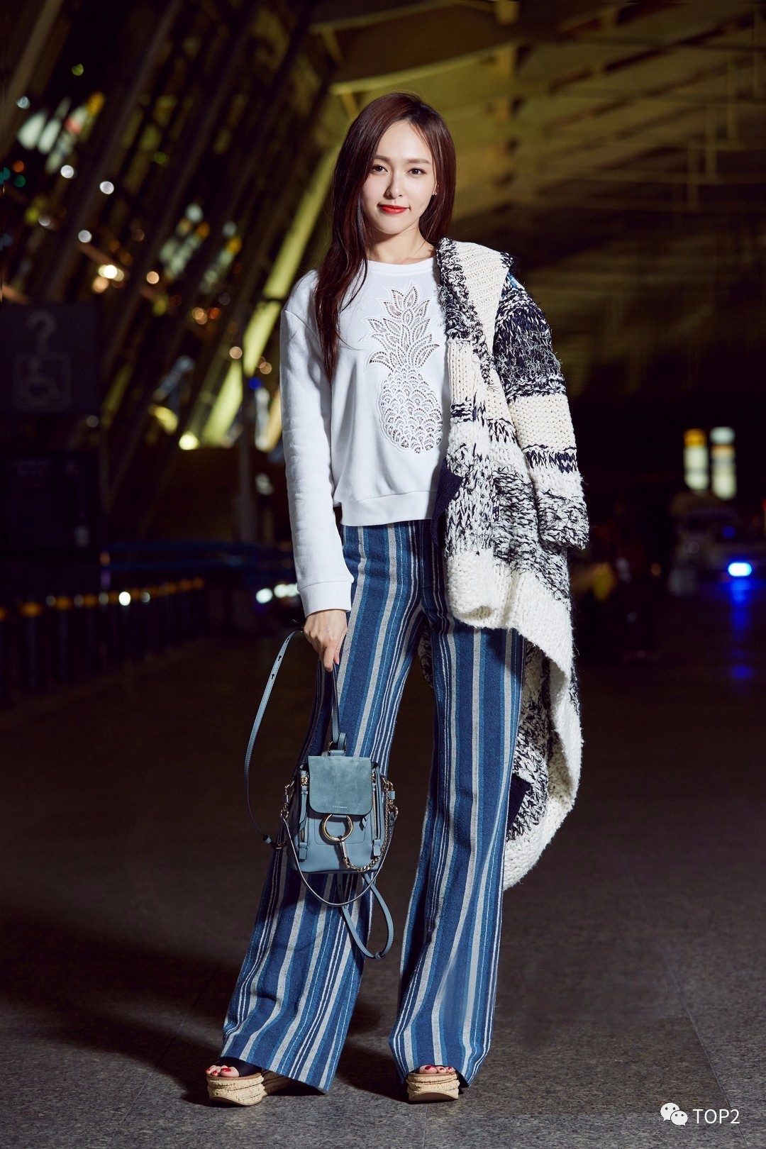 狡兔三窟 第8页