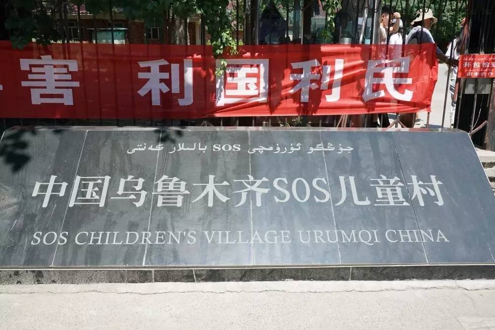 最新事件,乌市三坪农场最新动态,乡村束缚最新,最新事件与乌市三坪农场最新动态,乡村束缚的突破与未来发展展望