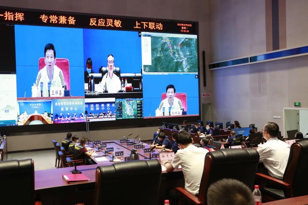 地震最新消息,地震最新消息,全球态势与应对策略