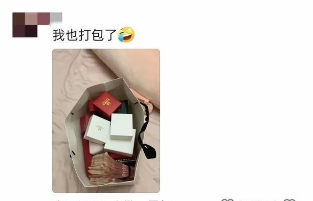 合肥地震最新消息今天,合肥地震最新消息今天