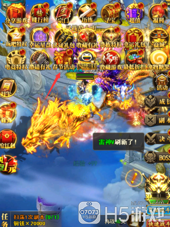 修罗武神最新章节列表,修罗武神最新章节列表深度解析与前瞻