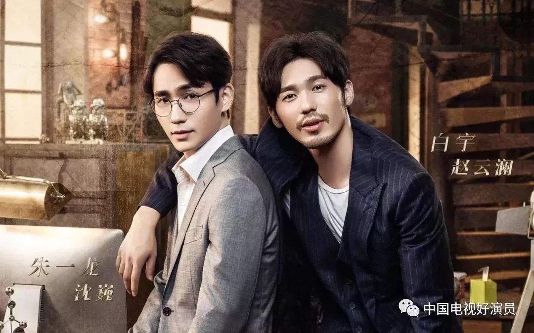 最新电视剧,最新电视剧，探索剧情与角色的魅力之旅