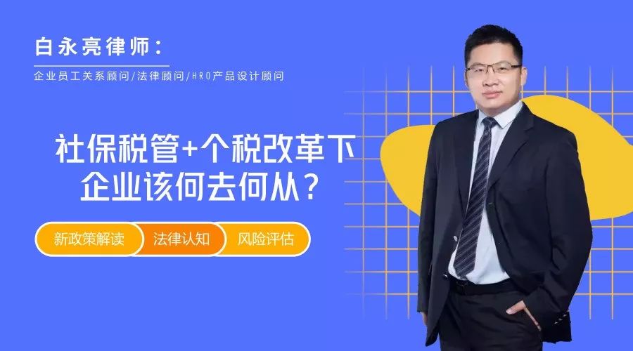 社保最新政策,社保最新政策,解读与影响分析