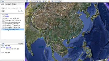 谷歌地球最新版卫星,谷歌地球最新版卫星，探索宇宙的全新视角