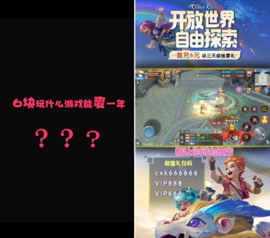 乐乐捕鱼最新版,乐乐捕鱼最新版,游戏魅力与体验分享