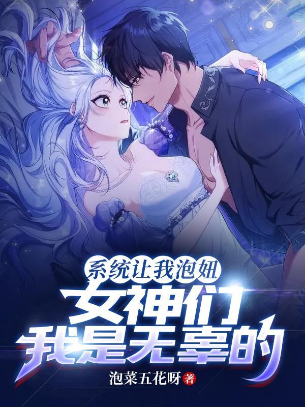 叶辰萧初然最新更新全文免费,叶辰萧初然最新更新全文免费阅读