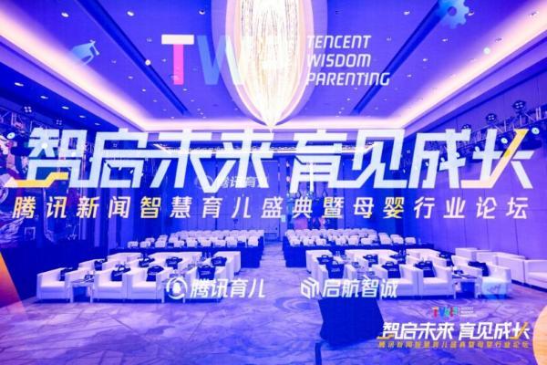 最新头条,最新头条,引领信息时代的新闻潮流