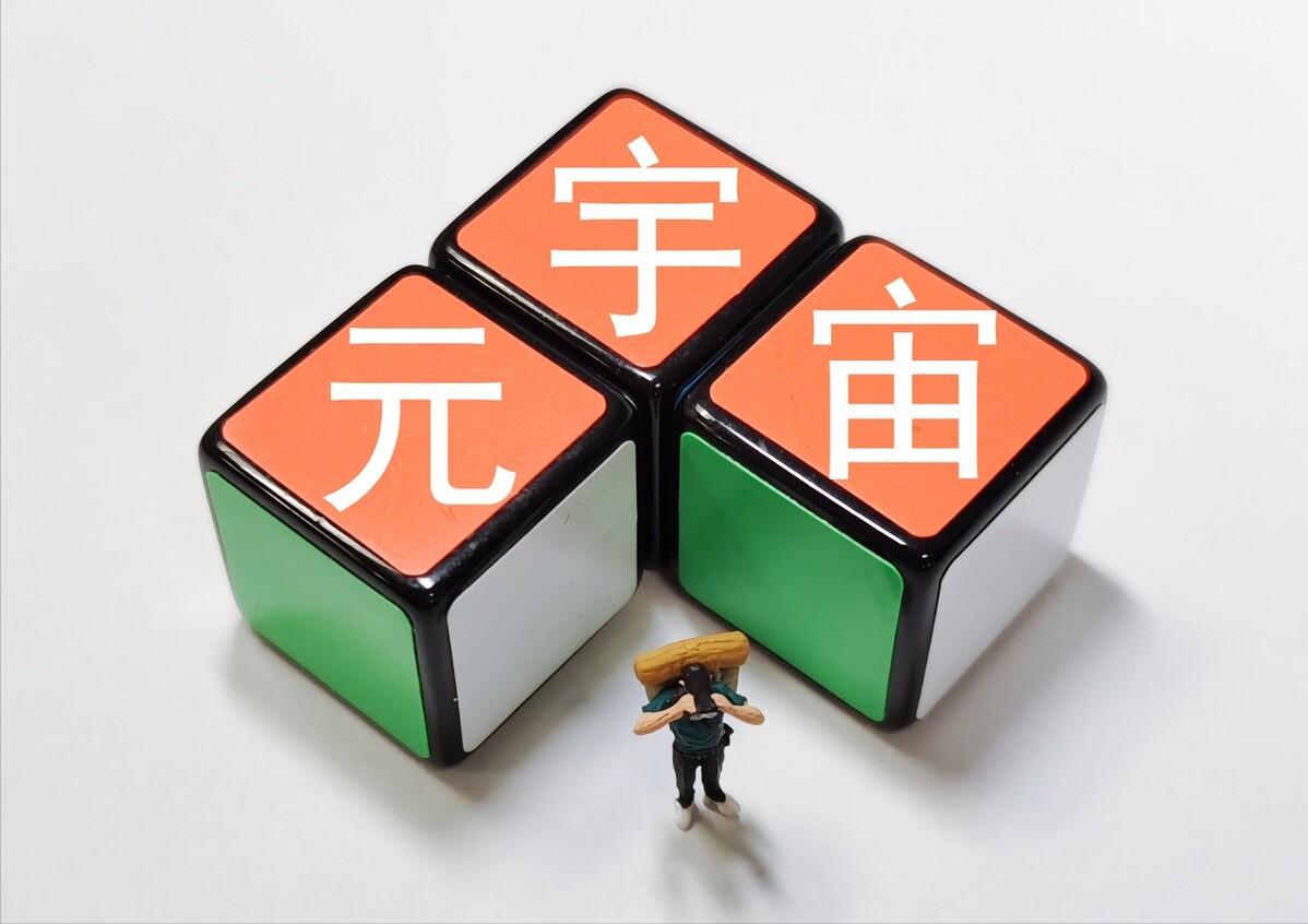 今日股市行情最新,今日股市行情最新分析与展望