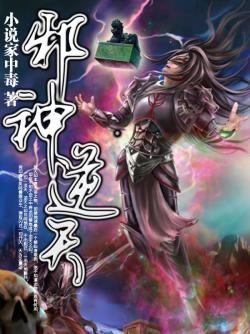 企业文化 第323页