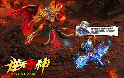 逆天邪神最新章节,逆天邪神最新章节,探索神秘世界的无尽冒险