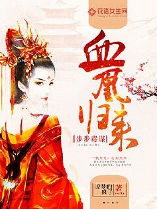 叶辰萧初然最新免费,叶辰萧初然最新免费,一段奇妙的缘分之旅