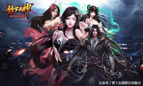 修罗武神楚枫最新章节,修罗武神楚枫最新章节，风云际会，英雄再起