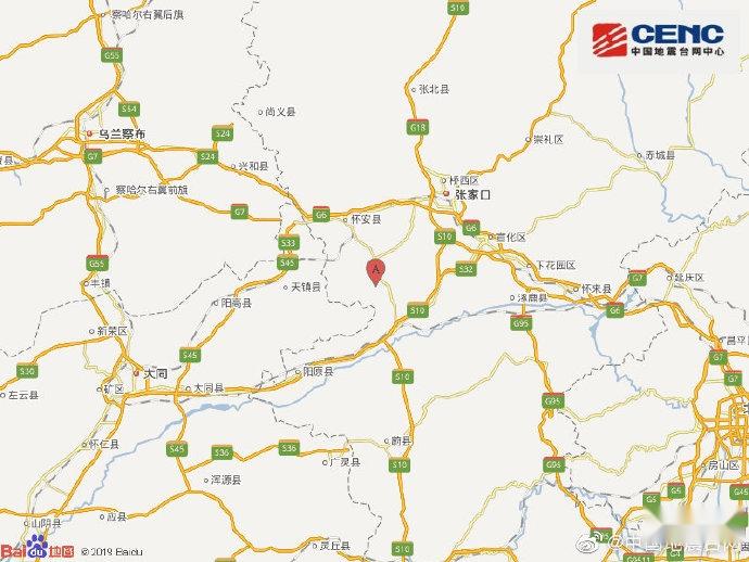 地震网最新消息今天,地震网最新消息今天,全球地震动态及应对策略