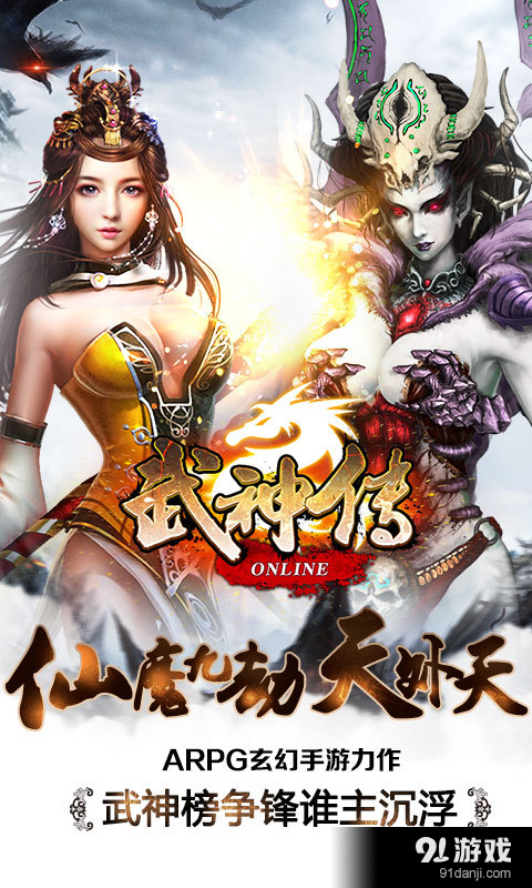 楚枫修罗武神最新章节,楚枫修罗武神最新章节，热血修炼之路的无尽挑战