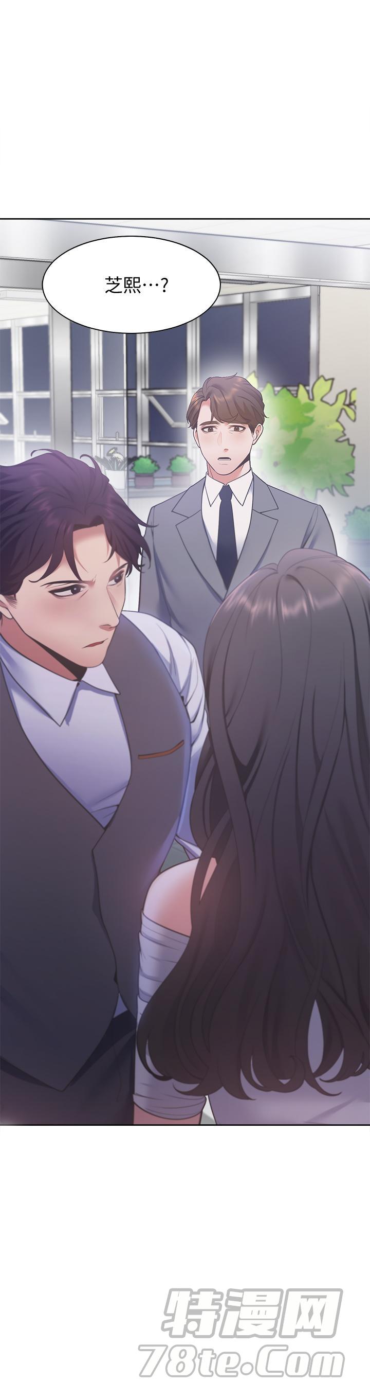 都市沉浮超前更新最新,都市沉浮，超前更新的最新动态