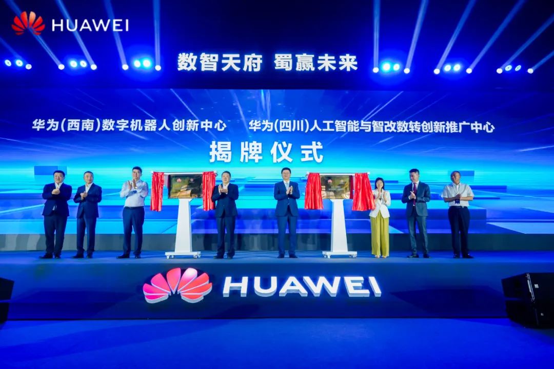 新闻头条最新消息,新闻头条最新消息，全球科技巨头发布重大创新成果