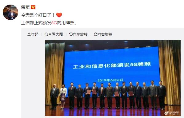 新闻头条最新消息,新闻头条最新消息,全球科技巨头发布重大创新成果