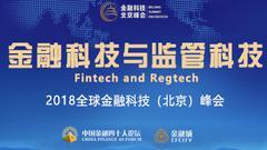 新闻头条最新消息,新闻头条最新消息,全球科技巨头发布重大创新成果