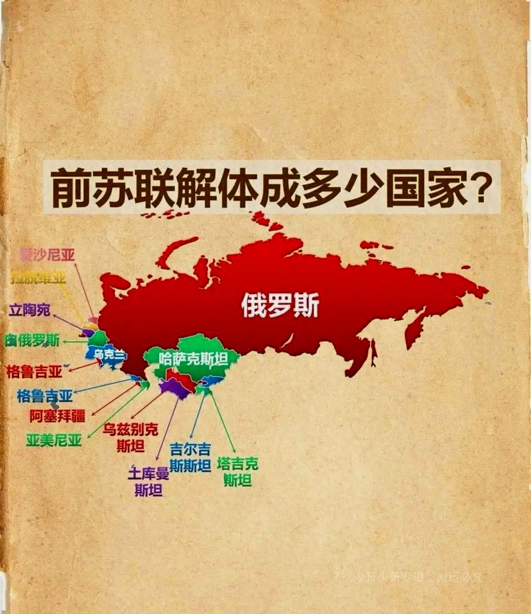 俄乌冲突最新消息,俄乌冲突最新消息,复杂局势下的前景展望