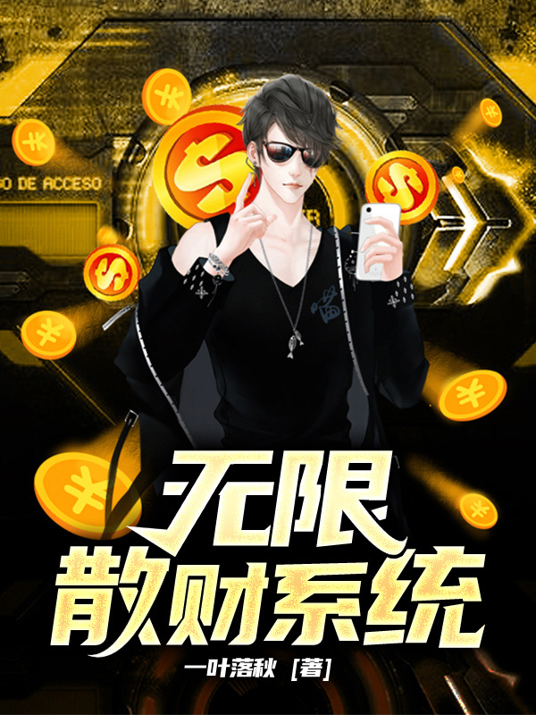 万相之王笔趣阁无弹窗最新章节,万相之王笔趣阁无弹窗最新章节,探索奇幻世界的无限魅力