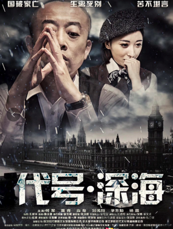 萧峥执掌风云最新章节,萧峥执掌风云最新章节,风云际会,英雄崛起