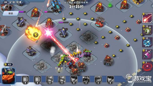 踏星最新章节,踏星最新章节,探索未知的星际之旅