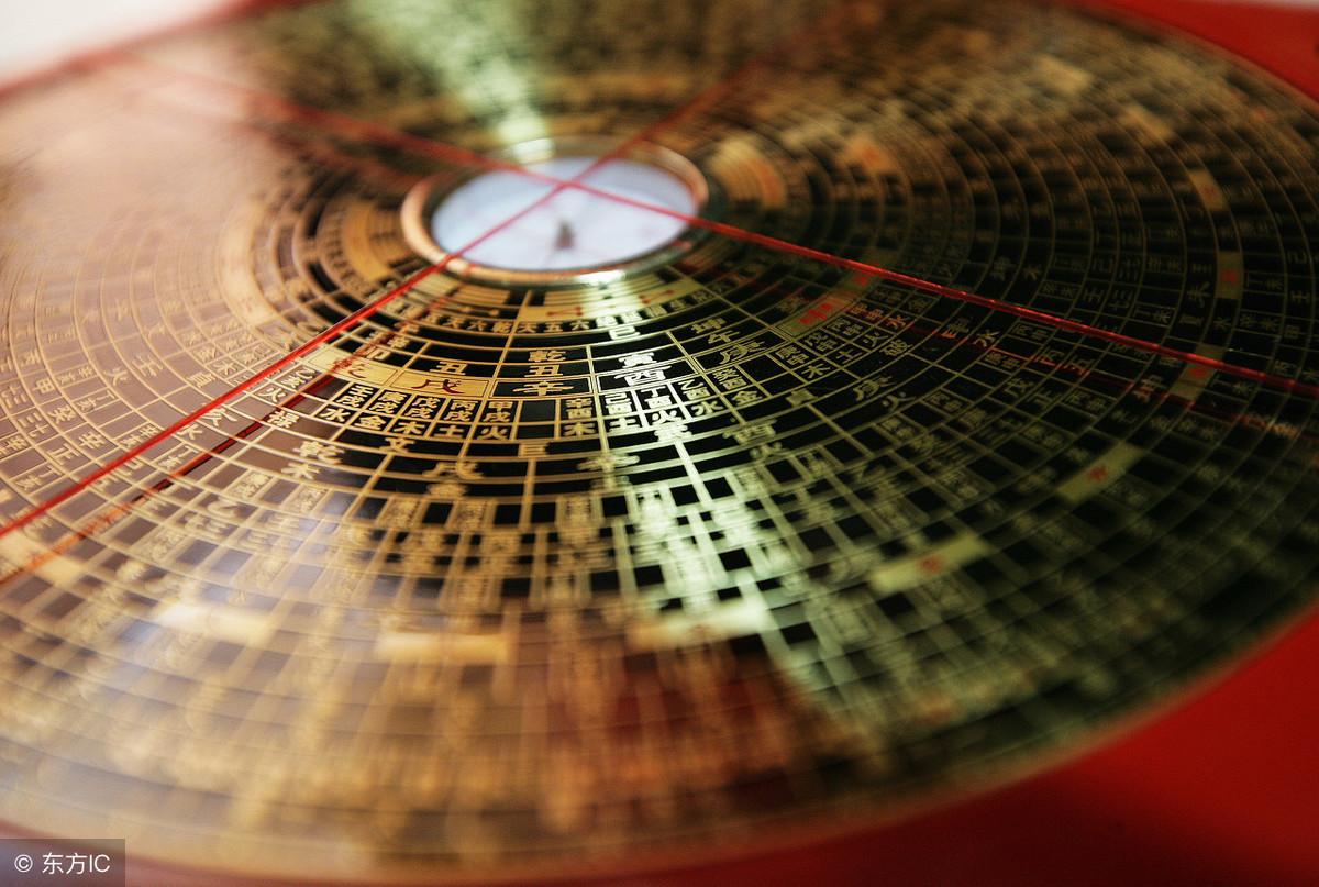 泪流满面 第7页