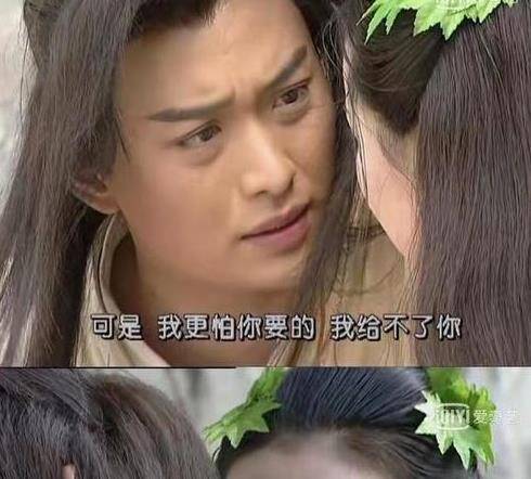 沈浪与苏若雪最新章节更新,沈浪与苏若雪,情感与命运的最新交织