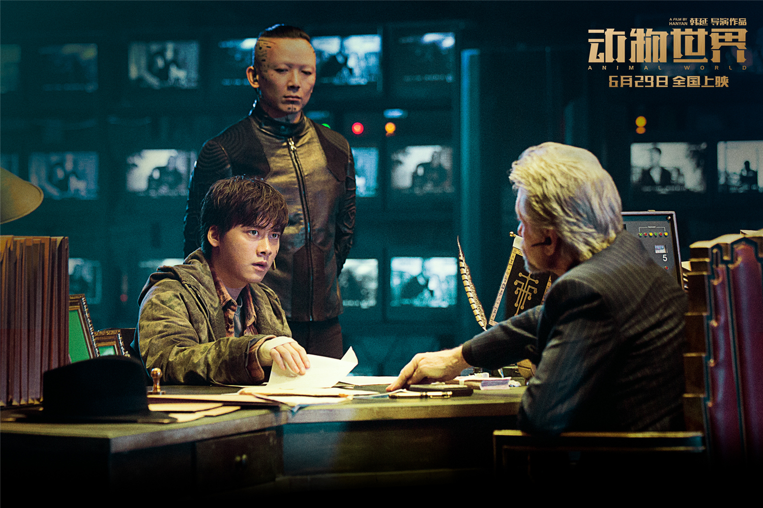 最新电影下载,最新电影下载,探索影视世界的速度与激情