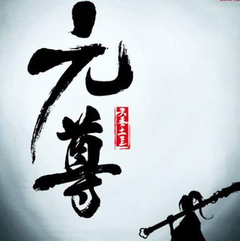 剑来小说最新章节,剑来小说最新章节,热血江湖的崭新篇章