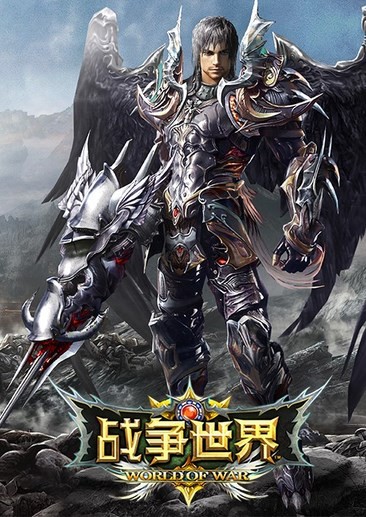 最新网游,最新网游,探索虚拟世界的无限魅力