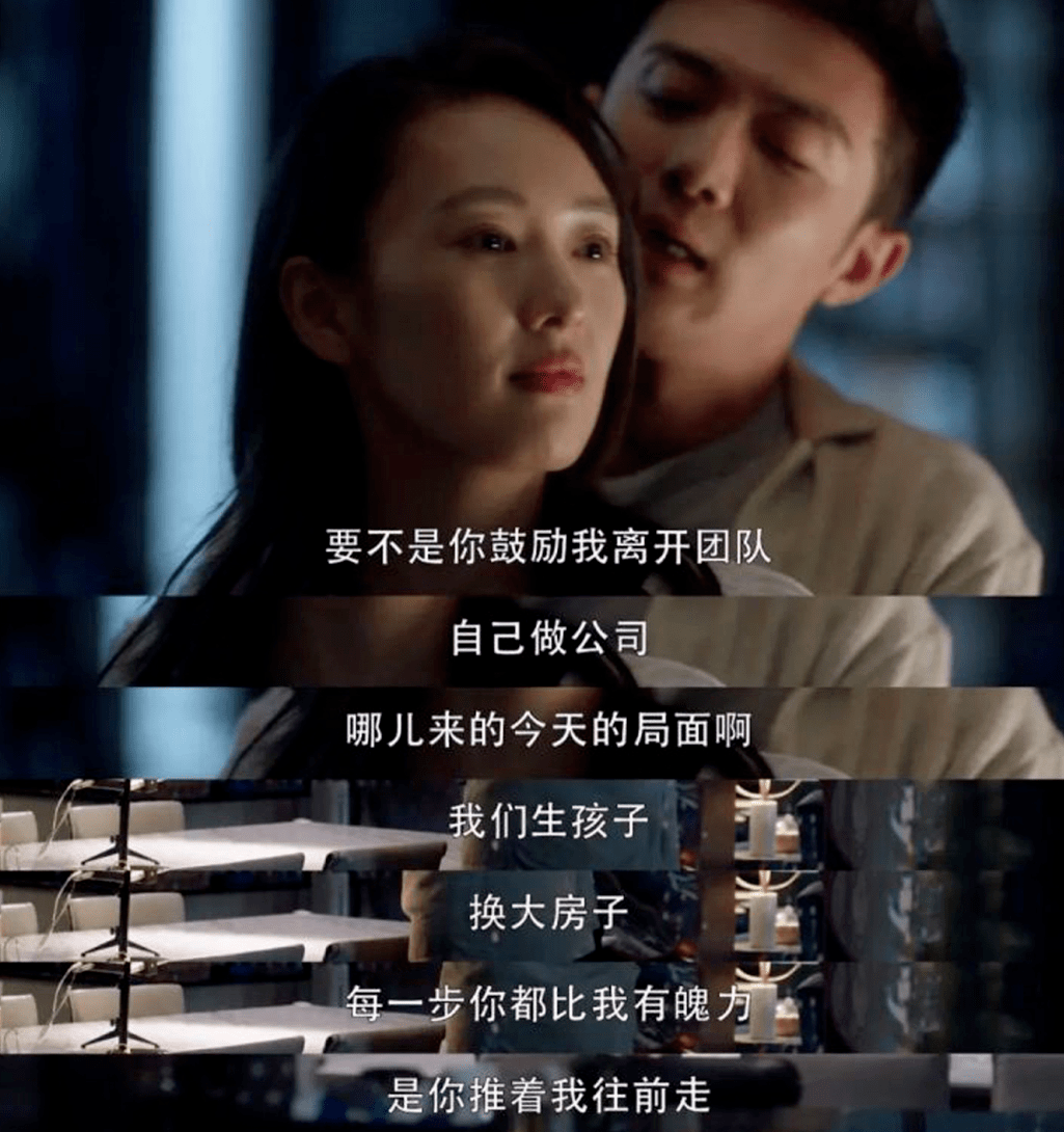 林阳苏颜最新章节,林阳苏颜最新章节,命运的交织与情感的碰撞