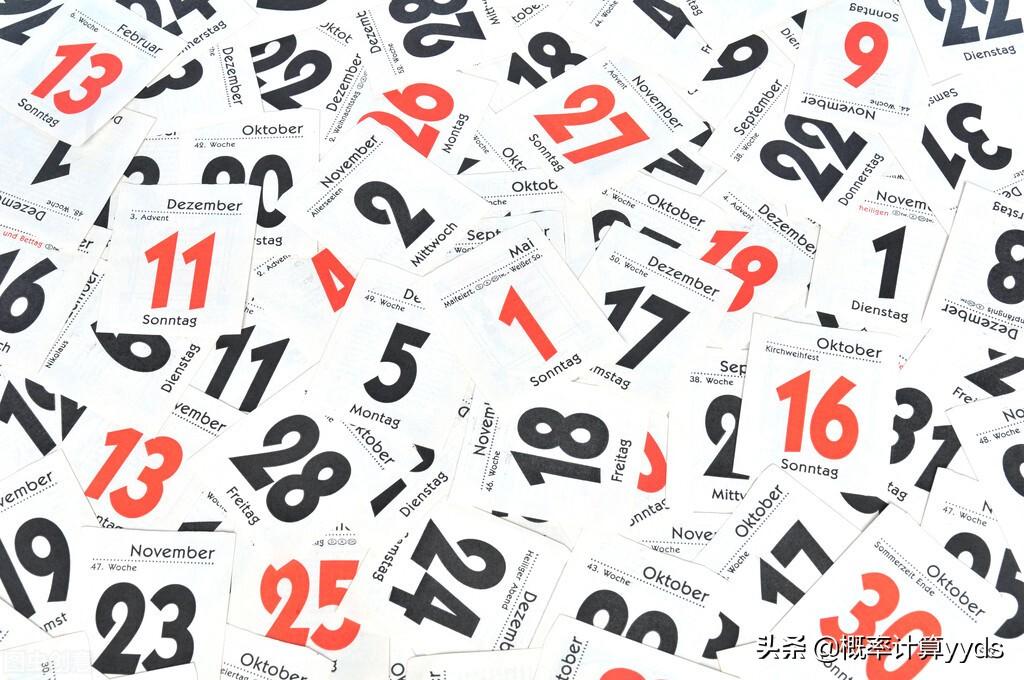 双色球最新晒票,双色球最新晒票,彩票的魅力与期待