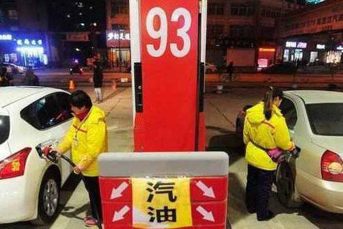 汽油调价最新消息和调整时间,汽油调价最新消息和调整时间,市场变化与消费者关注点
