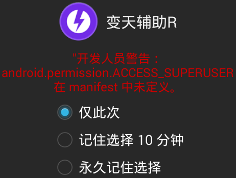正在为您跳转到最新,正在为您跳转到最新,探索前沿科技的无限魅力