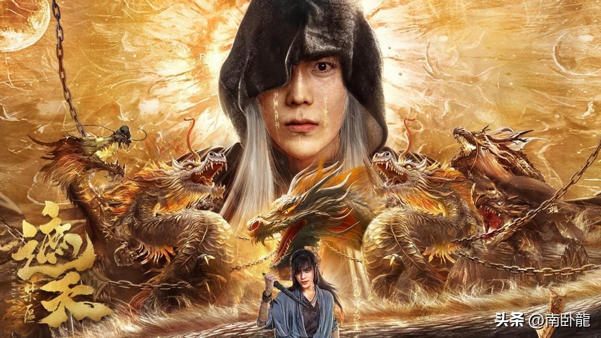 辰东最新作品,辰东最新作品,探索未知世界的奇幻之旅