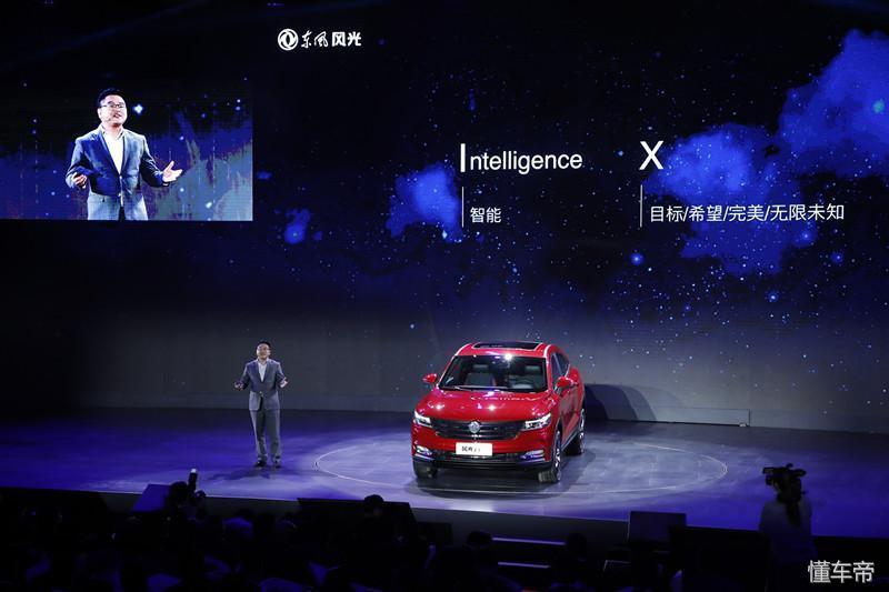 最新地址,最新地址,探索未知与引领未来的关键所在