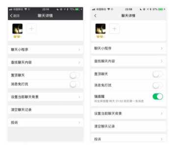 微信最新版本,微信最新版本的深度探索与体验分享