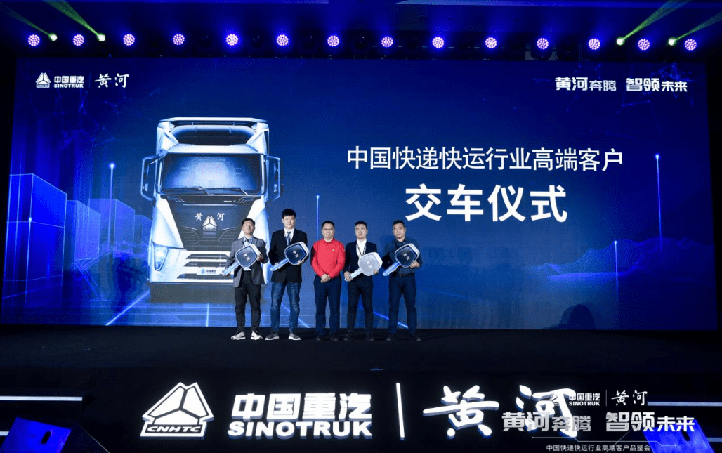 做局超前更新最新章节,做局超前,引领未来的创新与更新步伐