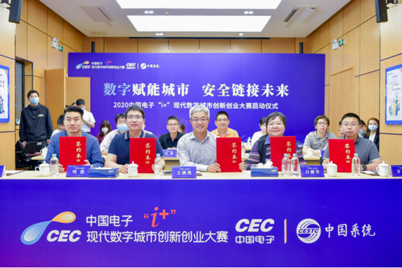 做局超前更新最新章节,做局超前,引领未来的创新与更新步伐