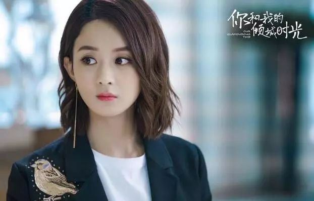 赵丽颖最新电视剧,赵丽颖最新电视剧,演技炸裂,剧情引人入胜