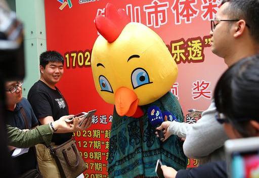 大乐透最新开奖号码,大乐透最新开奖号码及分析