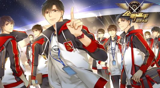 绝世高手陈扬最新更新章节,绝世高手陈扬最新更新章节,巅峰之路的无尽挑战