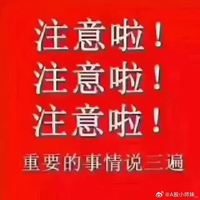 最新油价调整消息,最新油价调整消息引发的市场波动与影响
