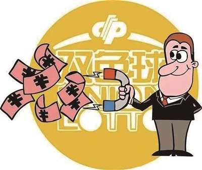 双色球最新开奖,双色球最新开奖,揭秘彩票背后的故事