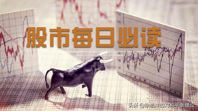 今天股市最新消息,今天股市最新消息深度解析