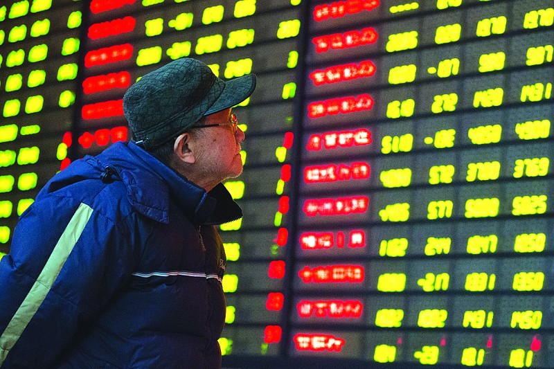 今天股市最新消息,今天股市最新消息深度解析