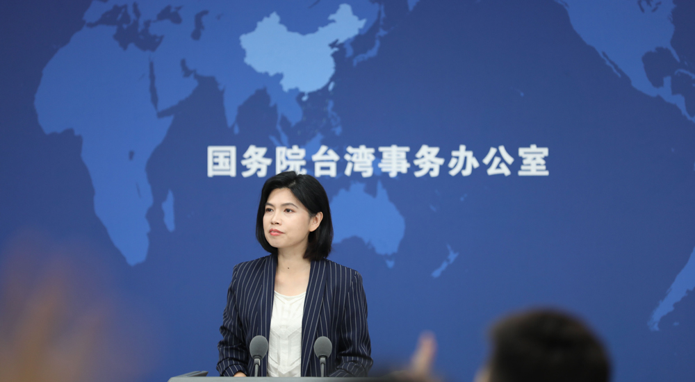 台湾最新消息今天,台湾最新消息今天,政治、经济与社会动态概览