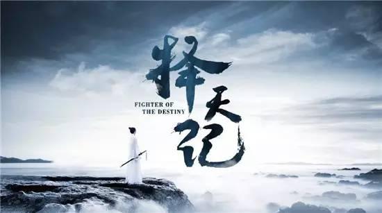 林阳苏颜小说最新章节,林阳苏颜小说最新章节,命运的转折