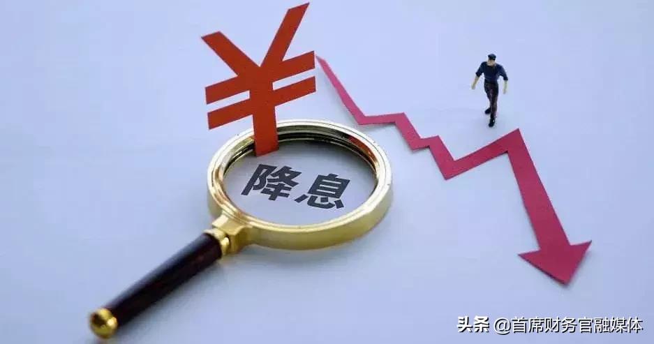 lpr最新报价,LPR最新报价,市场利率走势分析与预测